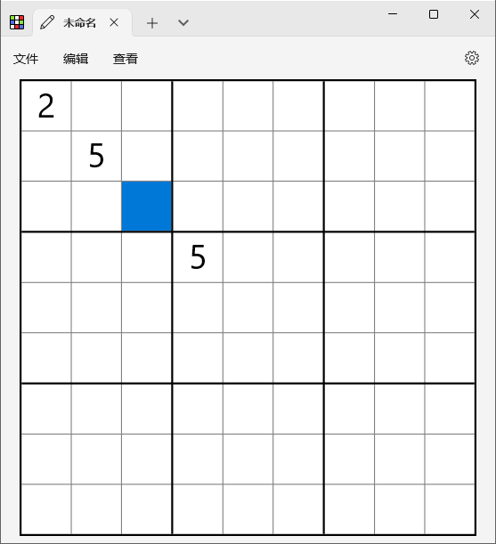 SudokuSolver截图