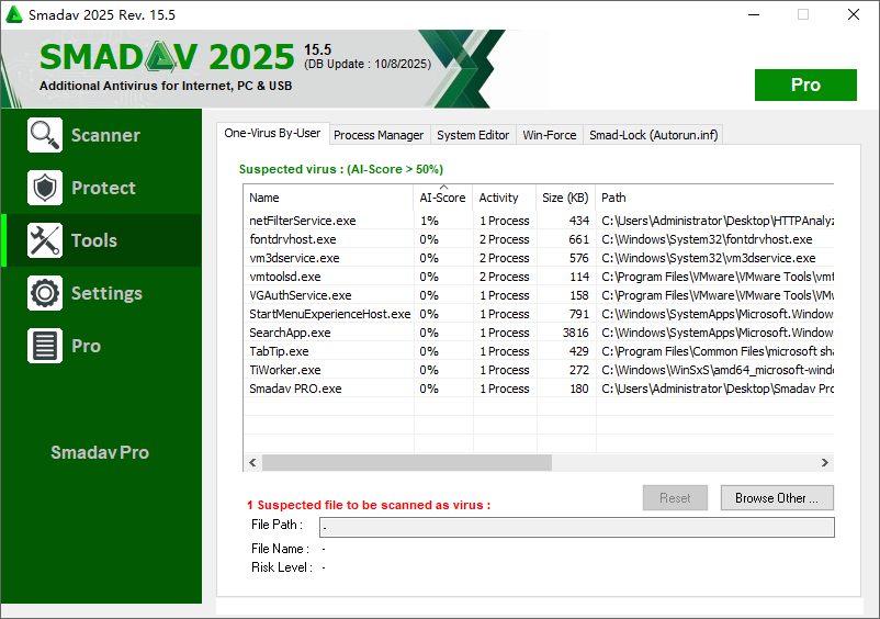 Smadav Pro截图
