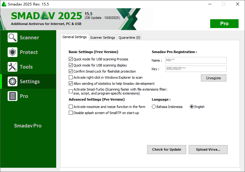 Smadav Pro截图