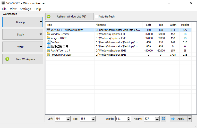 VovSoft Window Resizer截图