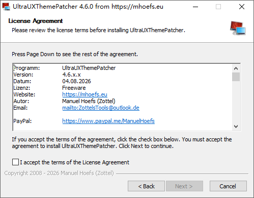 UltraUXThemePatcher截图