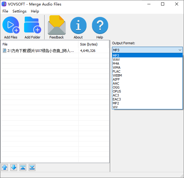 VovSoft Merge Audio Files截图