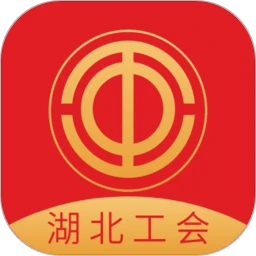 湖北工会