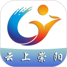云上崇阳
