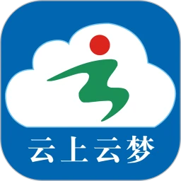 云上云梦
