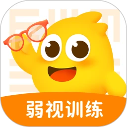 弱视训练软件