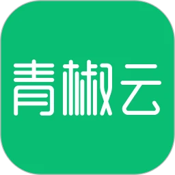 青椒云