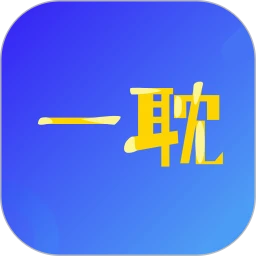 一耽