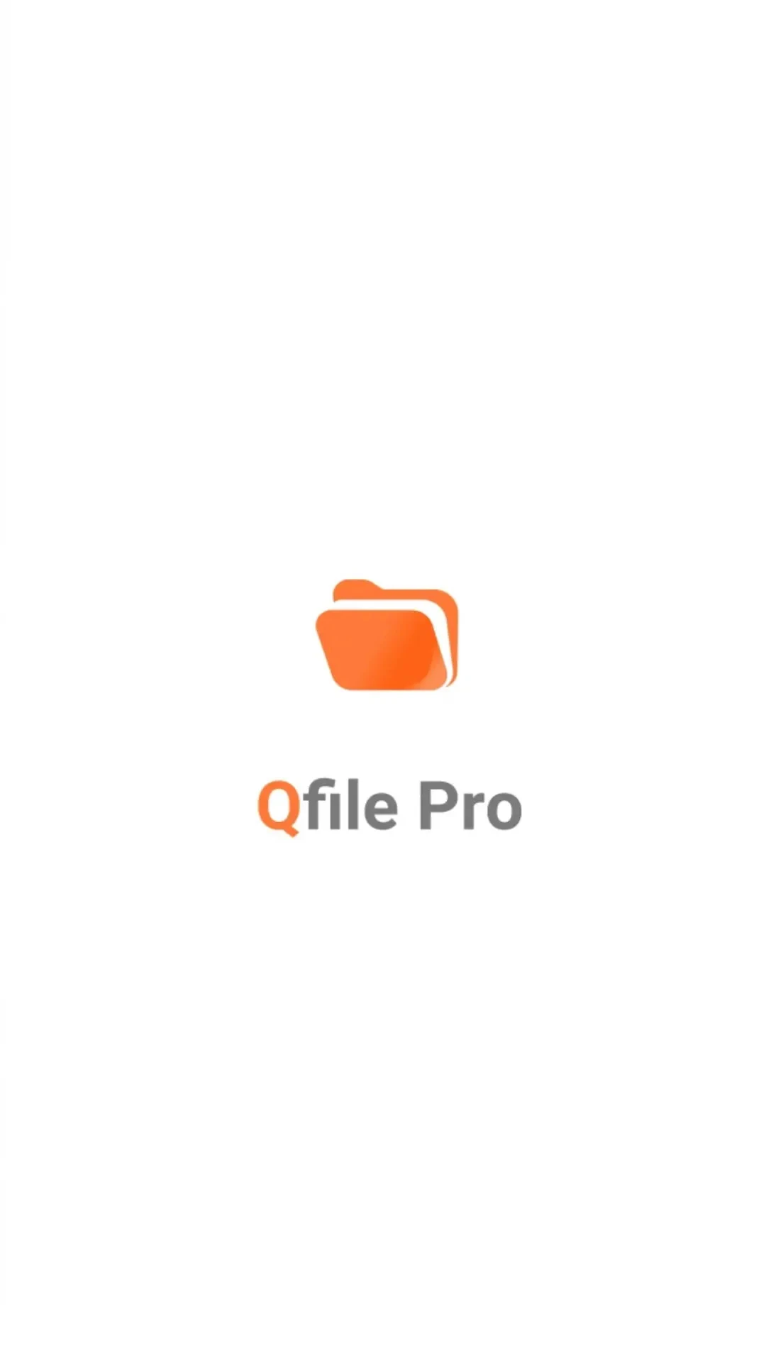 Qfile Pro截图