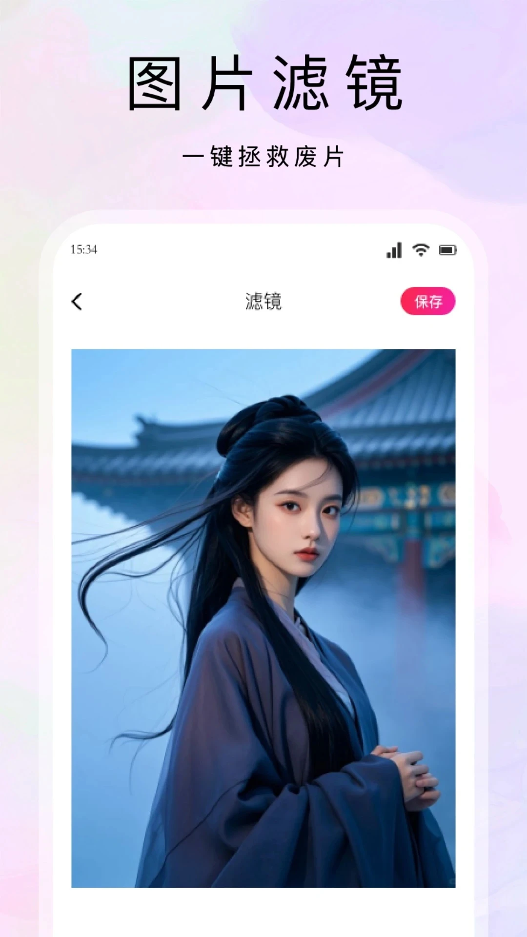kobi作画截图