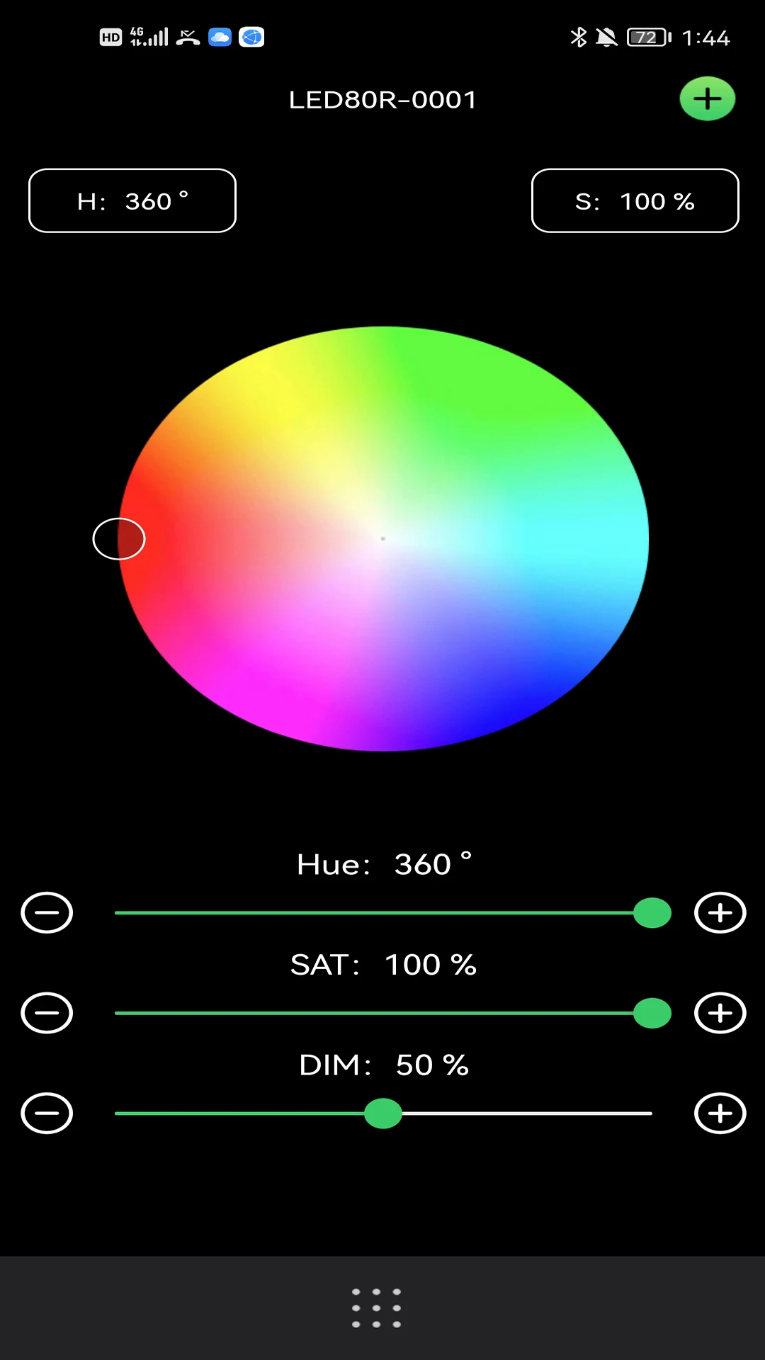 VISICO LIGHT截图