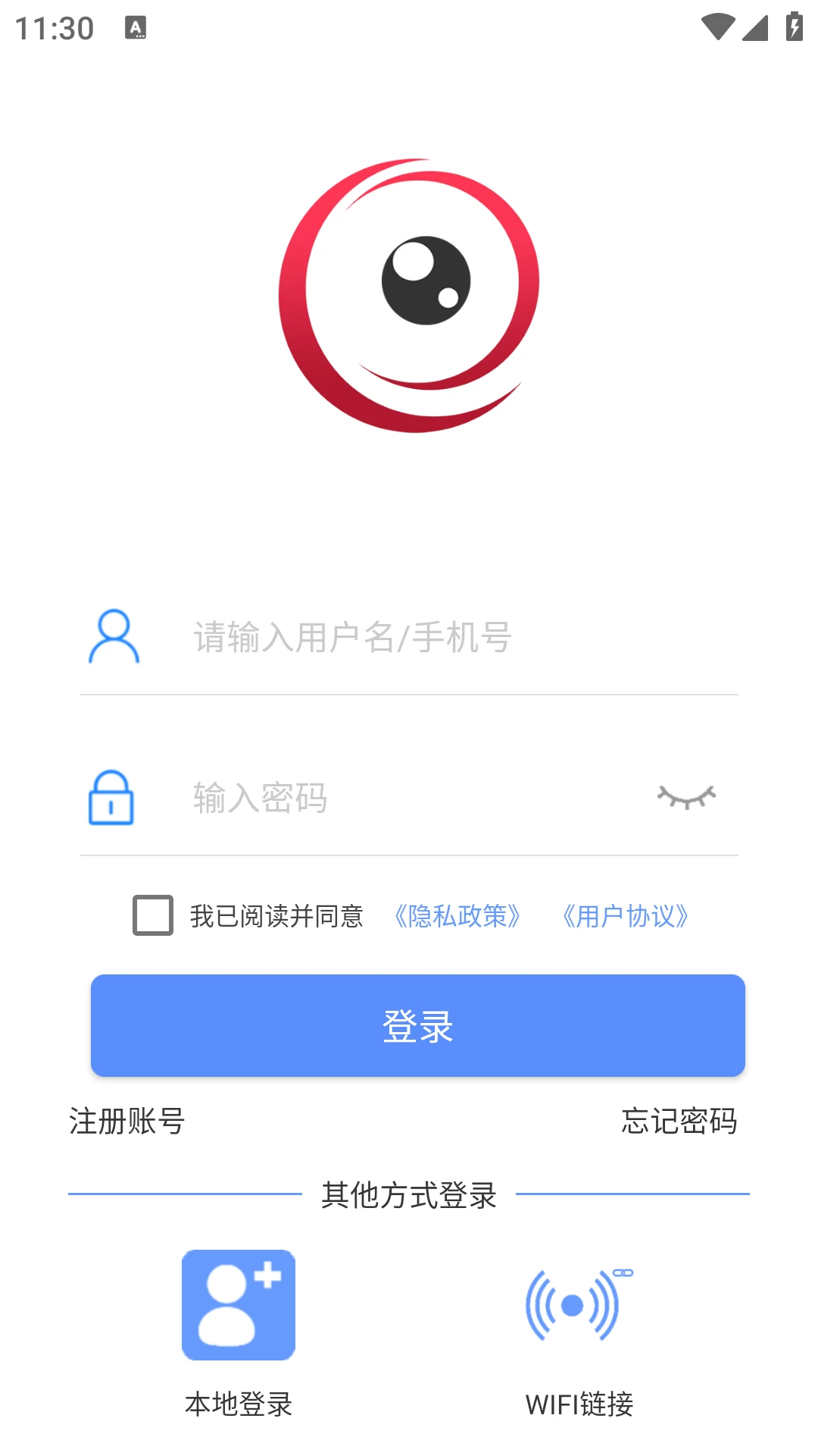 看了么截图