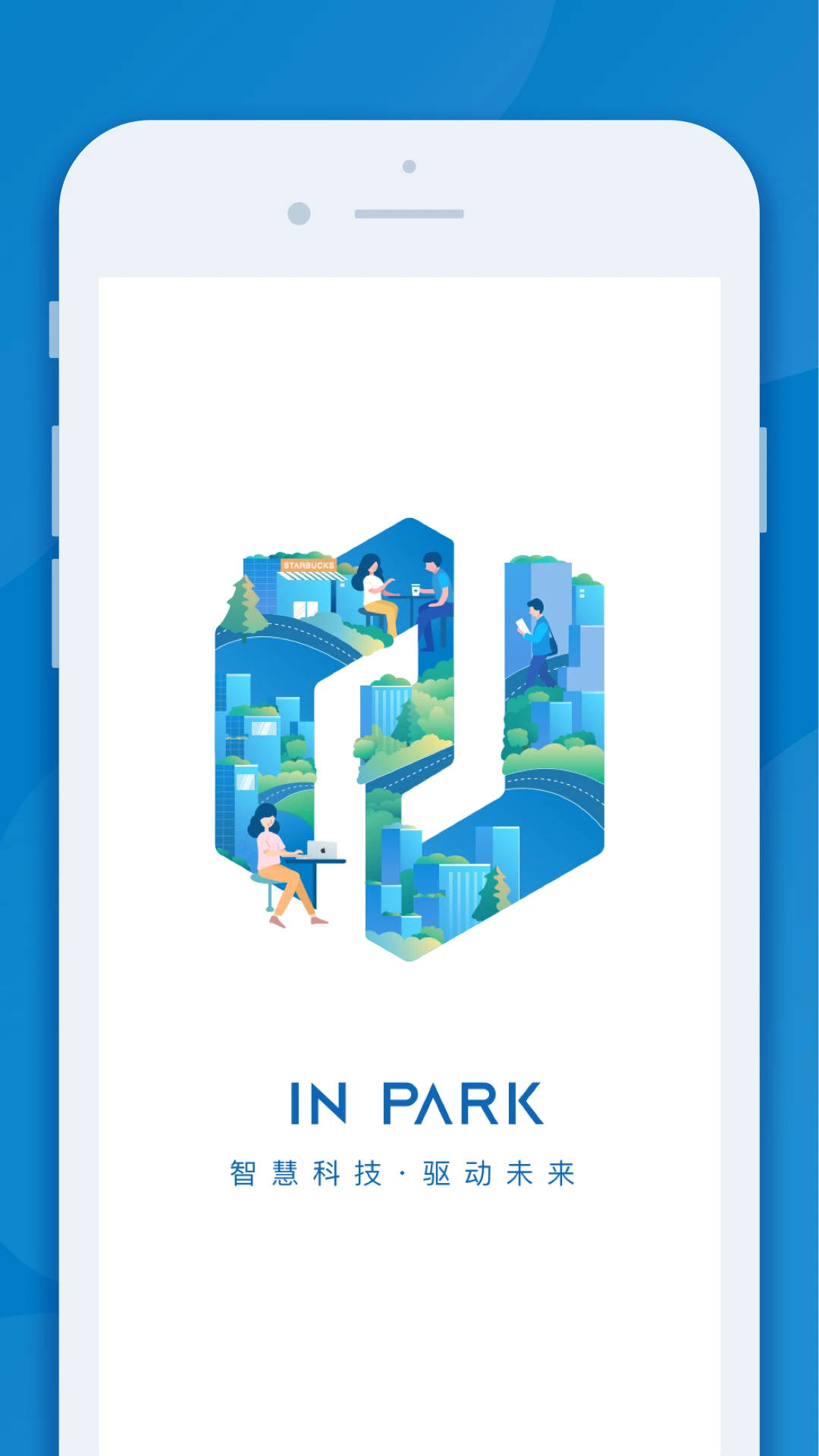 InPark截图