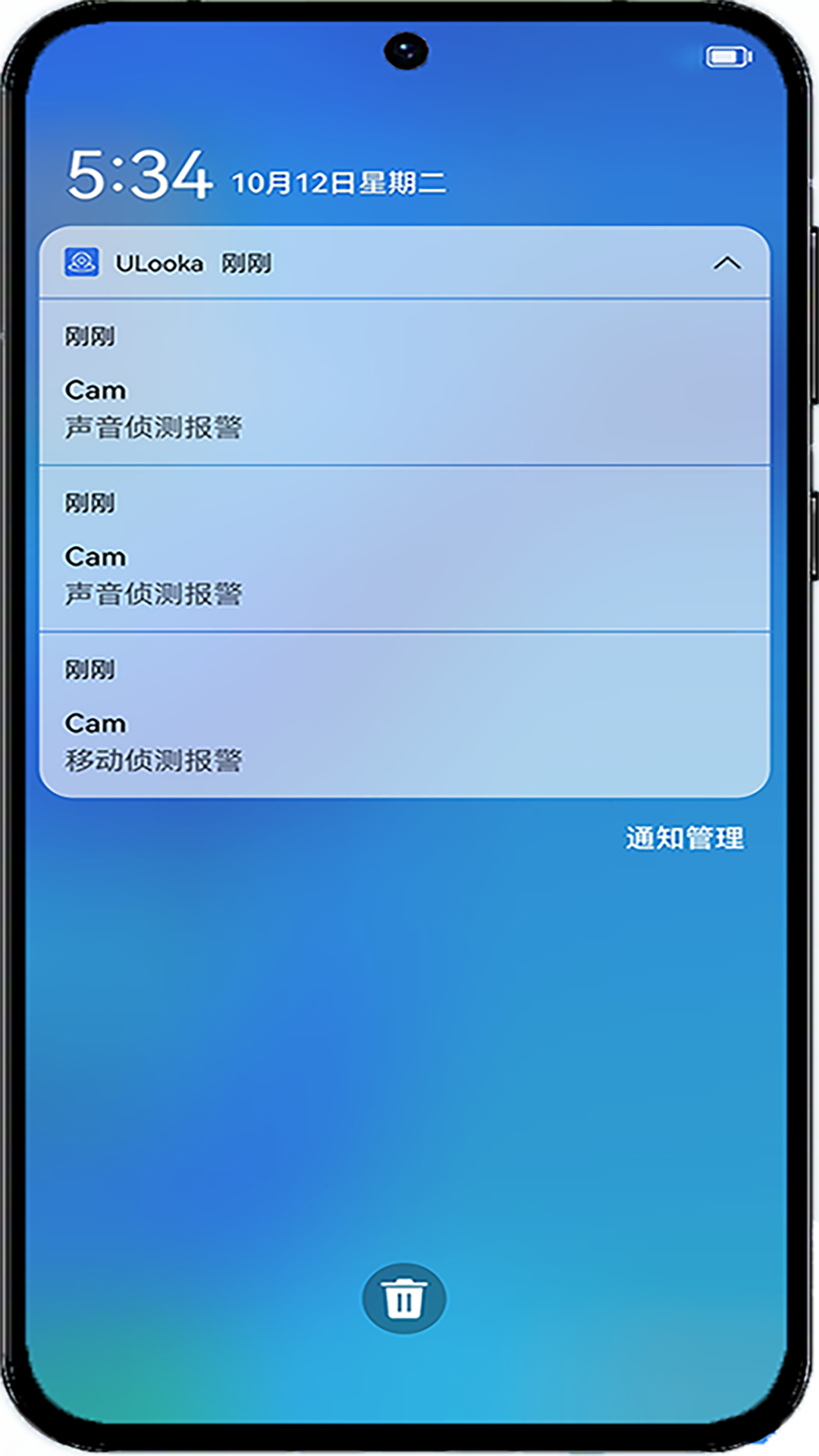 ULooka截图
