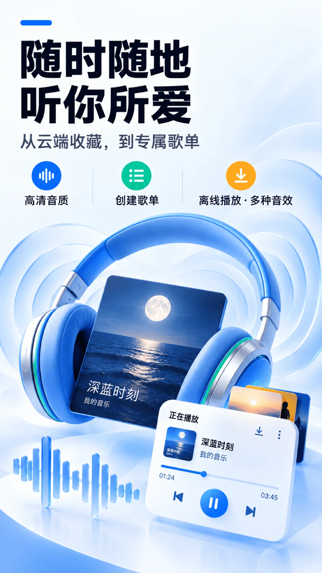 城通网盘截图