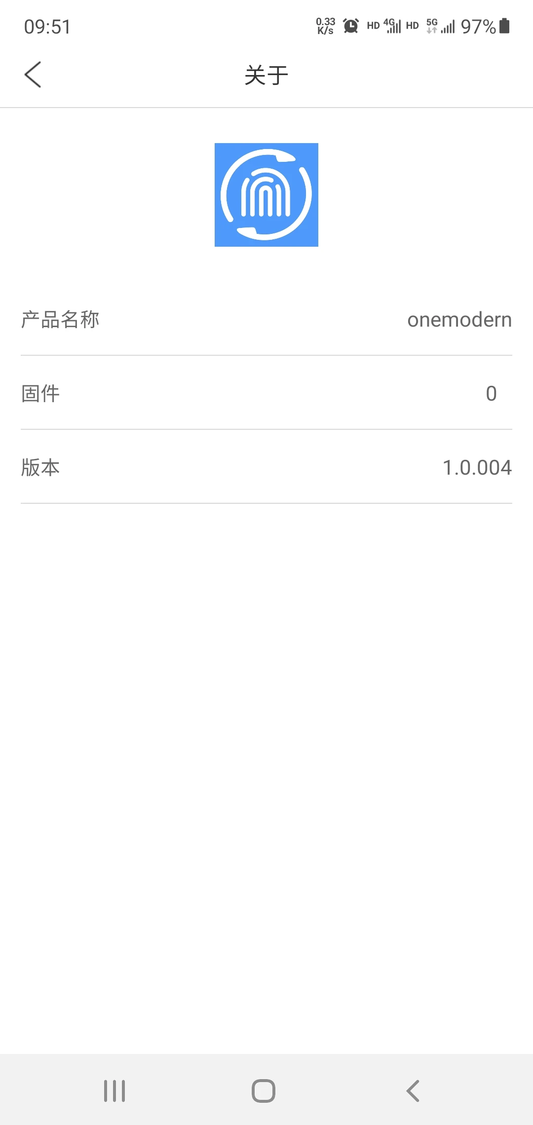 onemodern截图