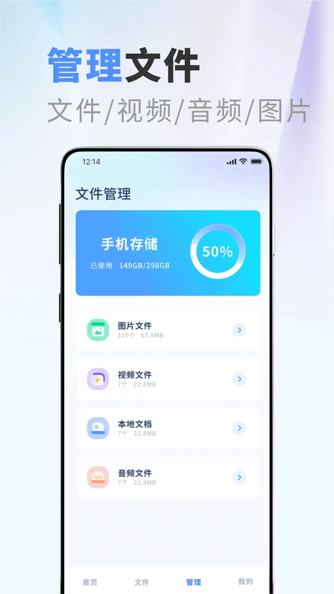 apktool截图