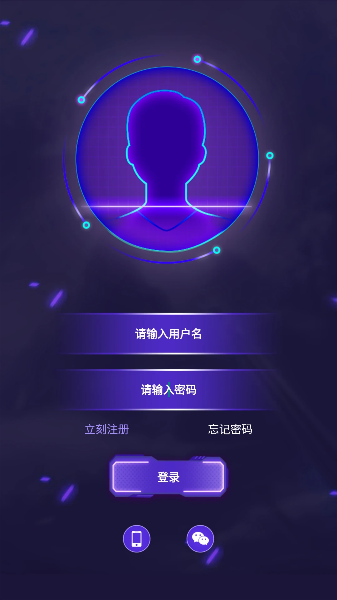 机甲王者截图