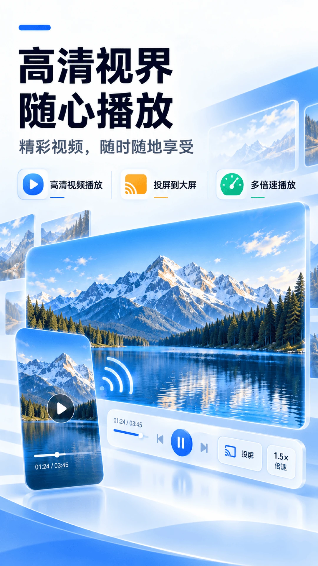 城通网盘截图
