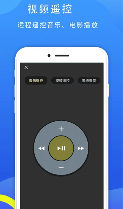 77电脑助手截图