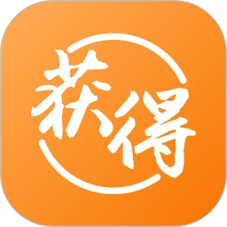 获得家庭版