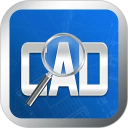 CAD看图王免费