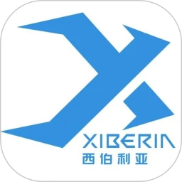 Xiberia