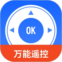 免费智能遥控器