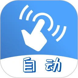 连点器bot