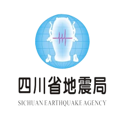 紧急地震信息