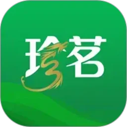 珍茗好生活