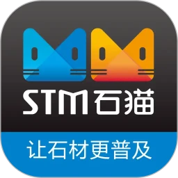 石猫