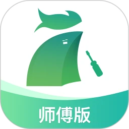 呆鸡哥师傅接单版
