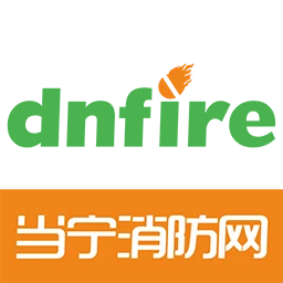 当宁消防网