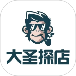 大圣探店