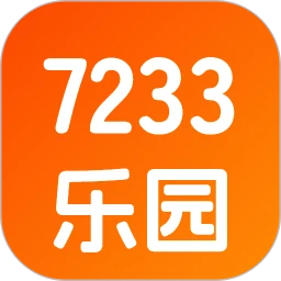 7233趣味乐园