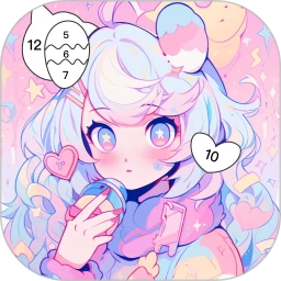 涂色软件