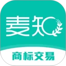 麦知商标查询转让