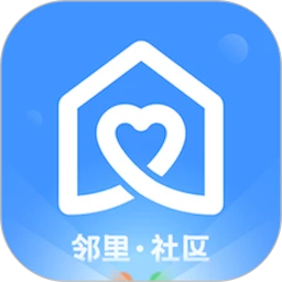 惠智邻里