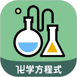 化学方程式大全
