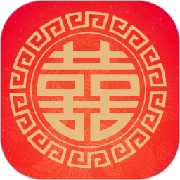 请柬制作