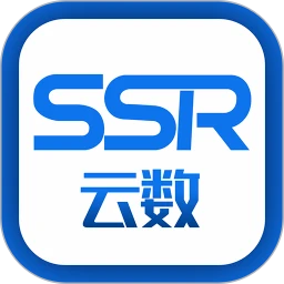 云数SSR