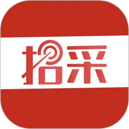 经营帮招采