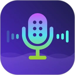 变声器软件