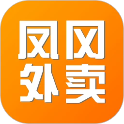 凤冈外卖