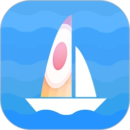 海上通