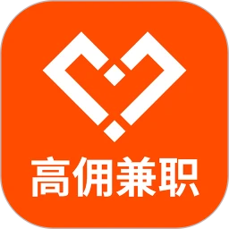高佣兼职联盟