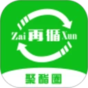 聚酯圈
