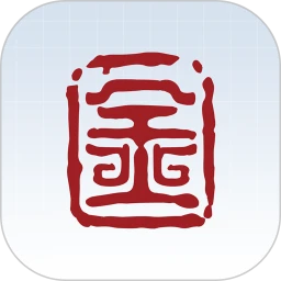 中贵金库
