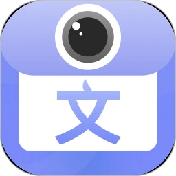 证件扫描王